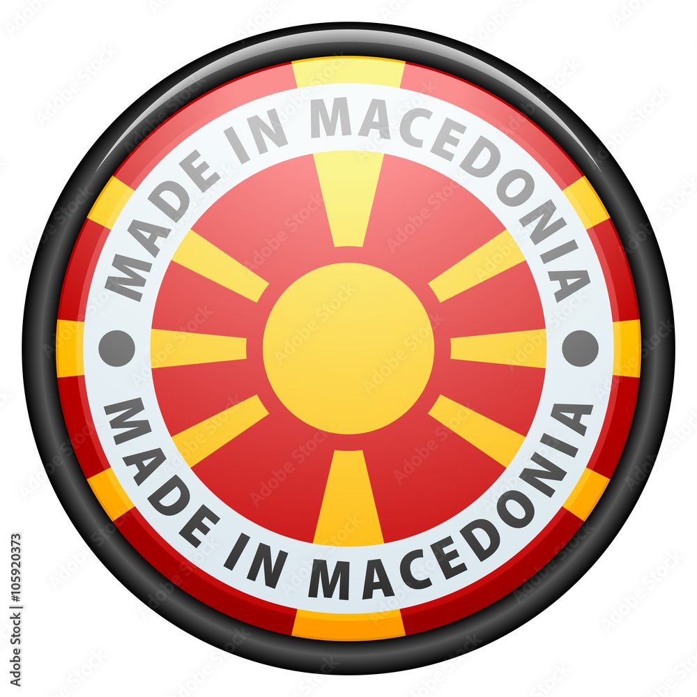 Made in Macedonia button Made in Macedonia button