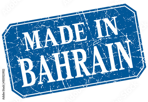 Wallpaper Mural made in Bahrain blue square grunge stamp Torontodigital.ca