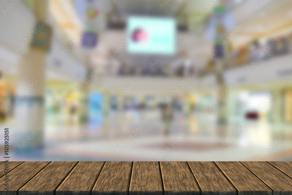 blurry defocused image of shopping mall building blurry defocused image of shopping mall building