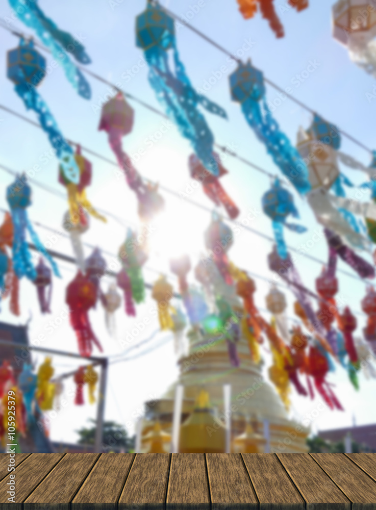 Obraz premium colorful paper lantern decoration for Yeepeng festival and golde
