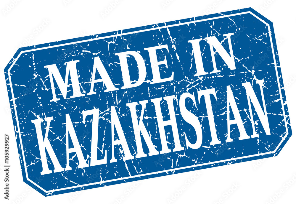 made in Kazakhstan blue square grunge stamp
