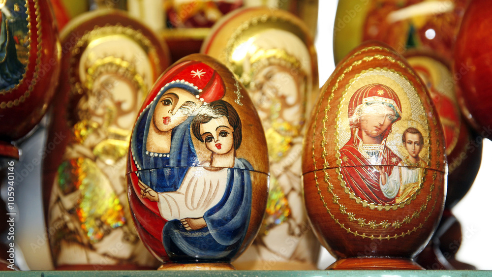 Easter egg with sacred symbol