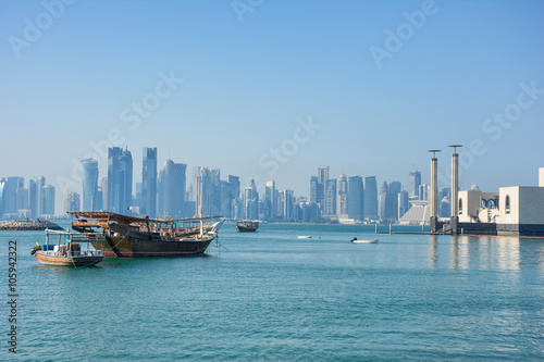 Doha
 photo