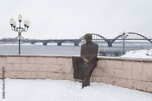 The monument to the Soviet poet Lev Oshanin in Rybinsk, Russia photo