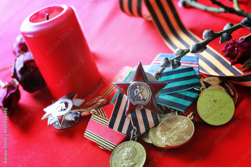 great patriotic war medals