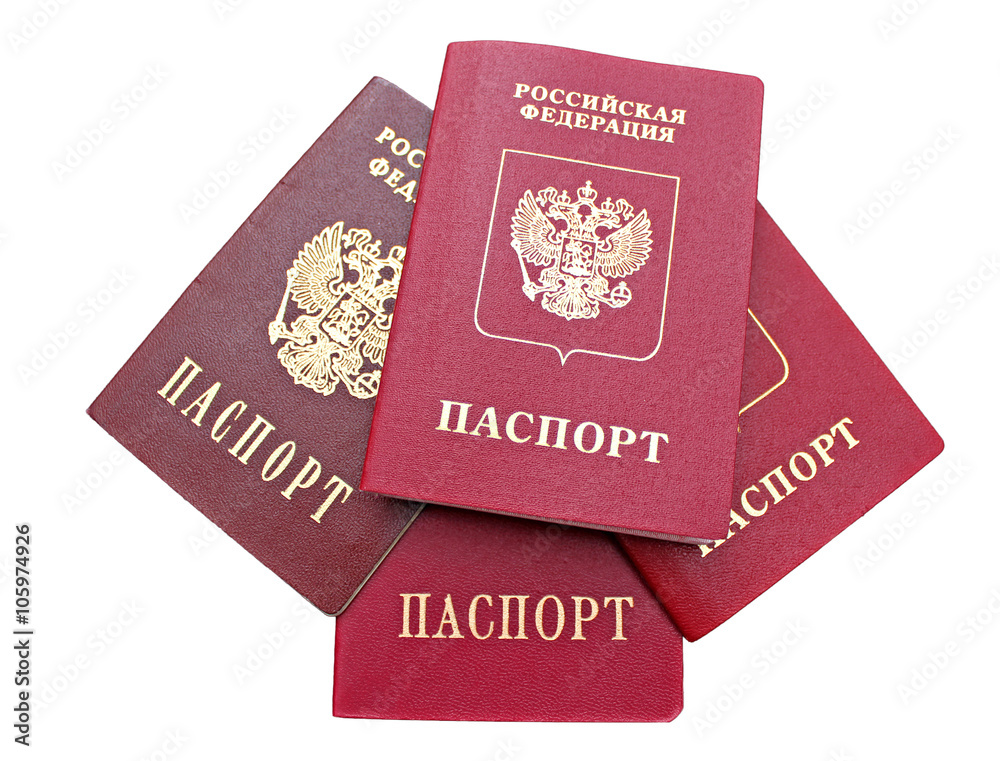 Several passports of a citizen of  Russian Federation isolated