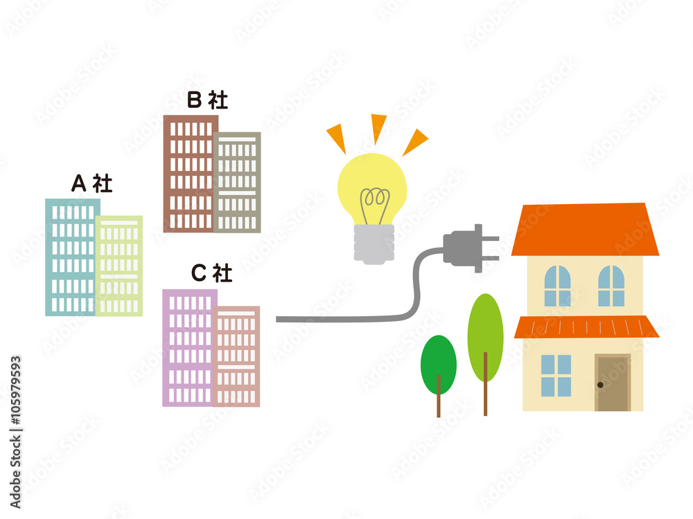 電力自由化 Stock イラスト Adobe Stock