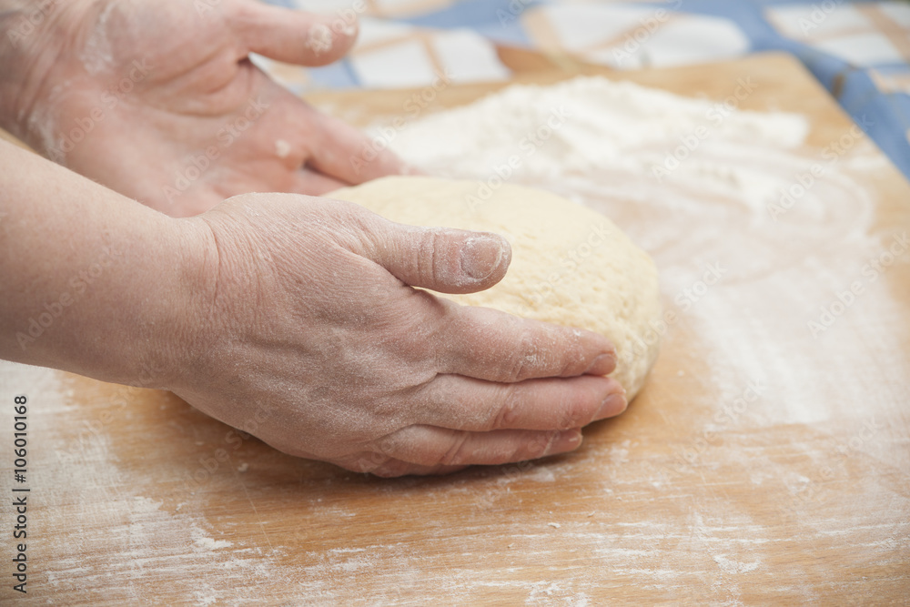 Ball of pizza dough Ball of pizza dough