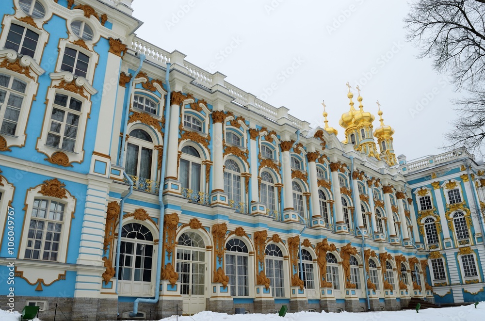 Catherine Palace in Pushkin.