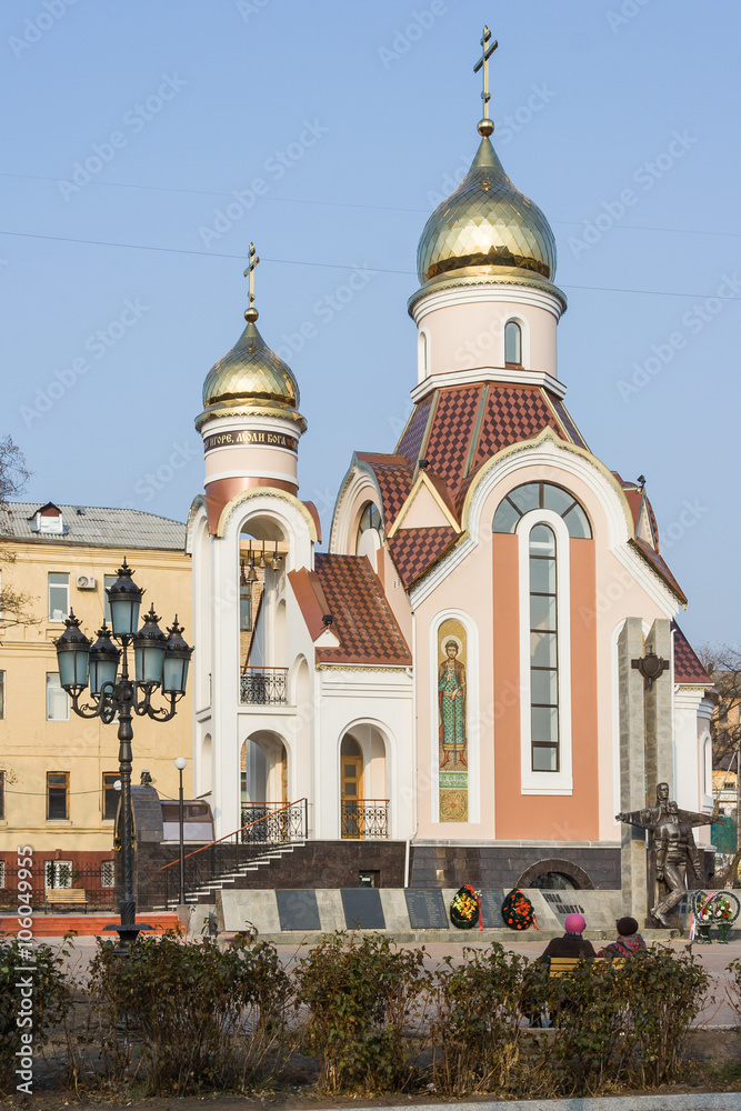 Russian Orthodox Chapel in Vladivostok,  Russia