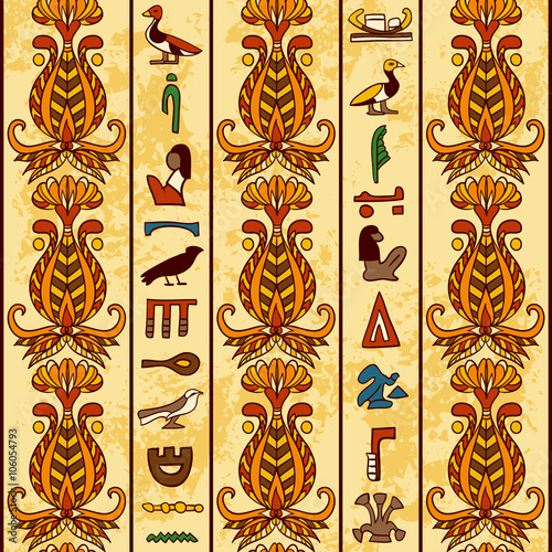Egypt colorful ornament with ancient Egyptian hieroglyphs and floral geometric ornament on aged paper background. Vector seamless pattern. Hand drawn vector illustration