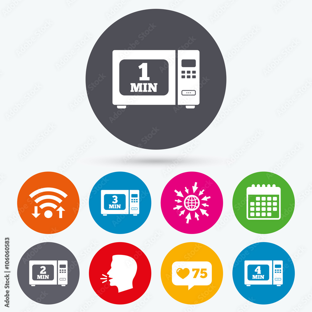 Microwave oven icons. Cook in electric stove. Microwave oven icons. Cook in electric stove.