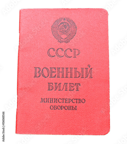 Russian Military ticket