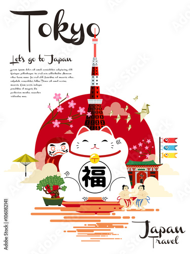 Japan travel poster