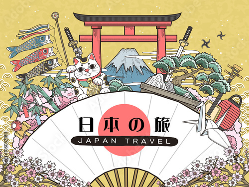 gorgeous Japan travel poster