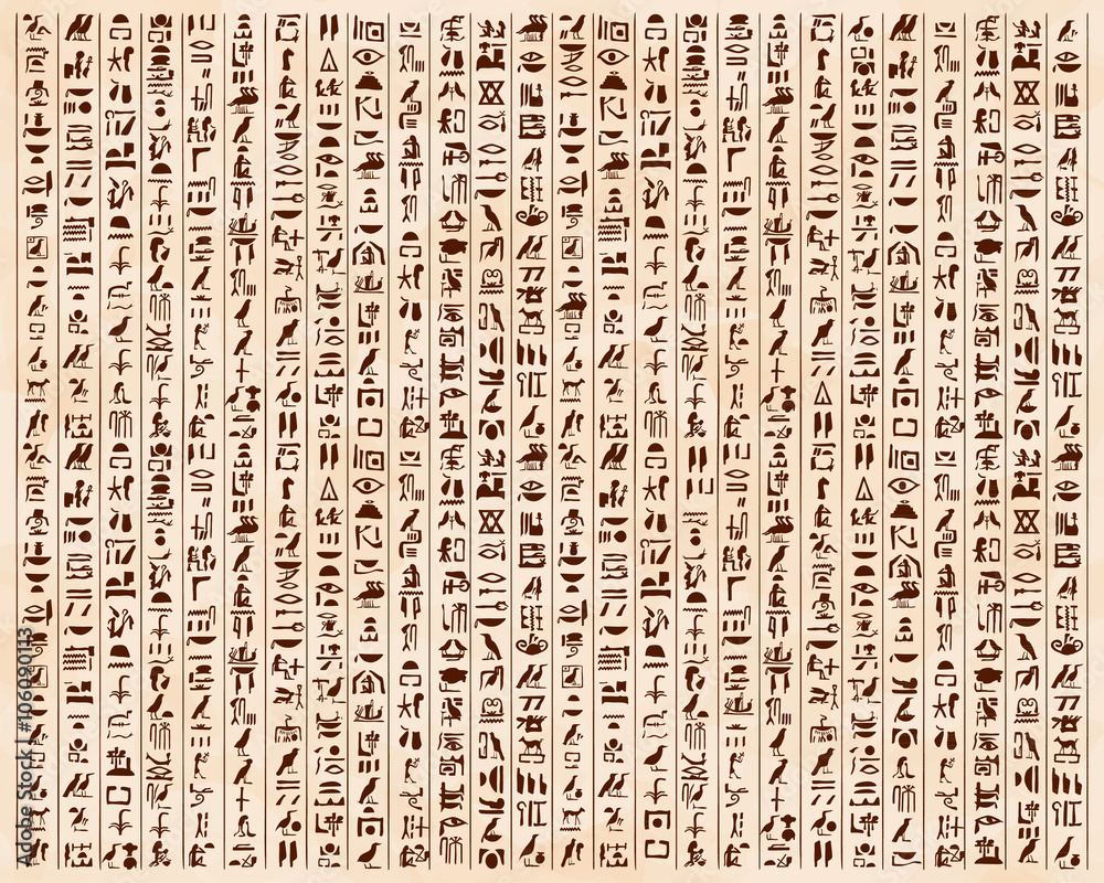 Φωτογραφία Egyptian ornaments and hieroglyphs.