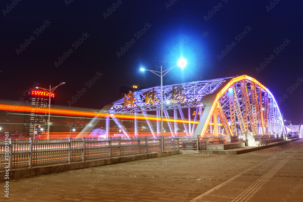 Obraz premium Guangzhou Bridge