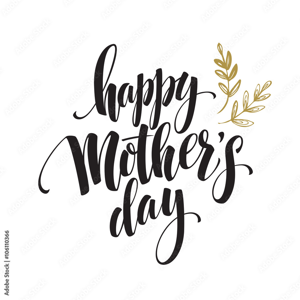 Happy Mothers Day Hand-drawn Lettering  card.  Vector illustration