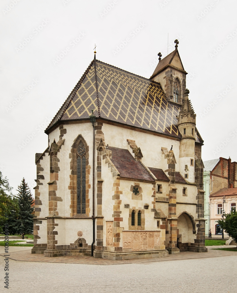 Chapel of St. Michael in Kosice. Slovakia