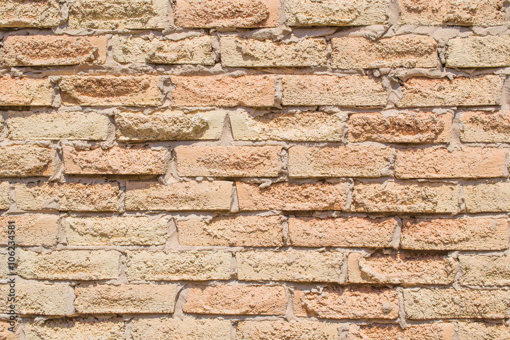 Obraz premium Rough grunge brick pattern