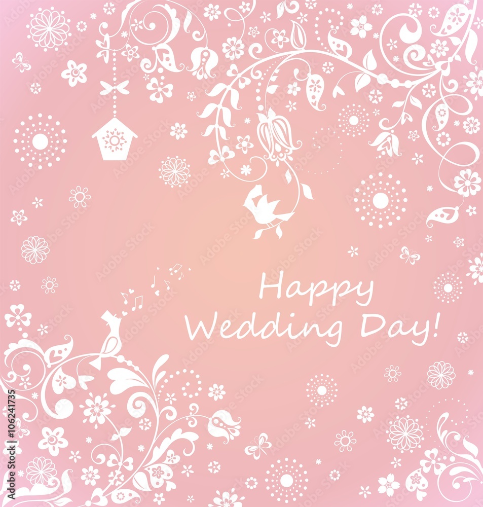 Beautiful wedding card Beautiful wedding card