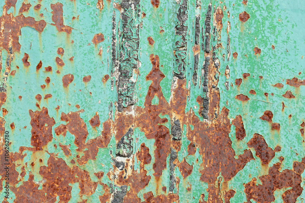 Fototapeta premium Texture. Metal. It can be used as a background