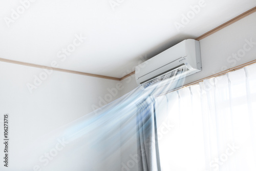 Air conditioner blowing cold air