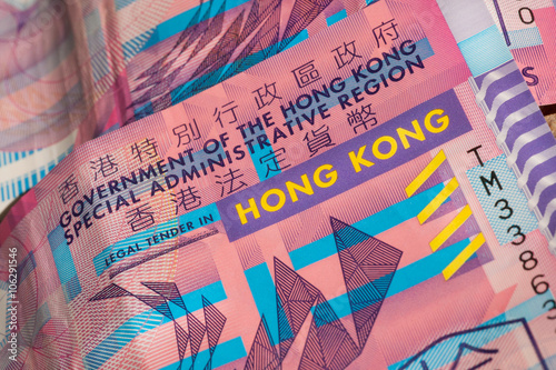 Plastic banknote of Hong Kong dollar