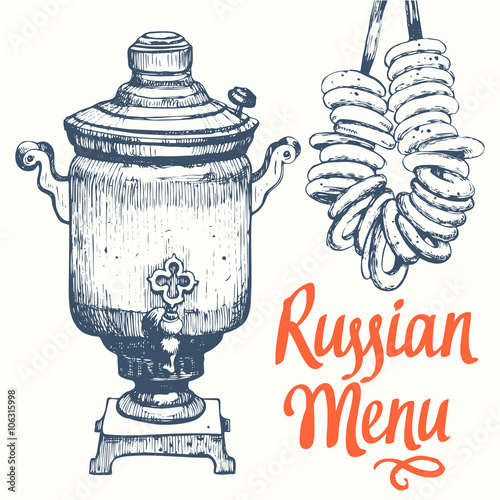 Vector illustration of ethnic tea party: russian donutand and samovar. 