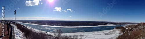 river Belaya in Ufa, Russia 
