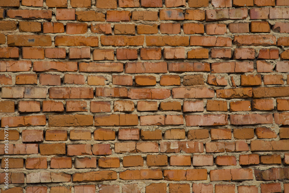 Fototapeta premium Red brick wall