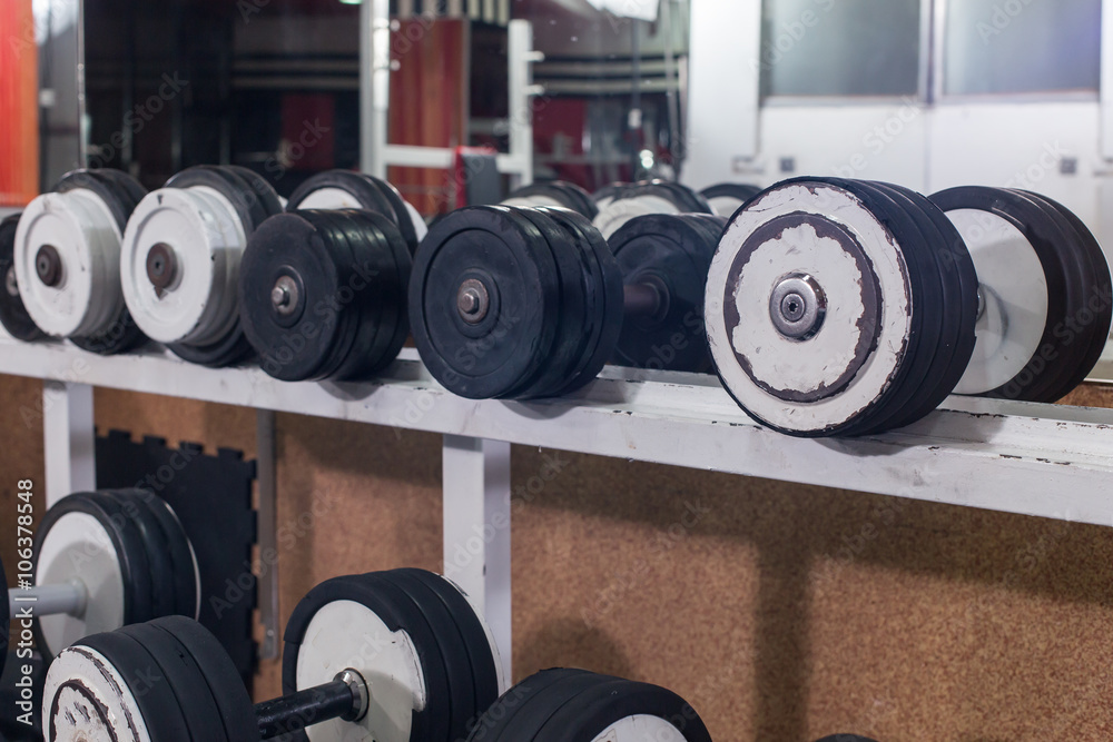 Weight Training Equipment