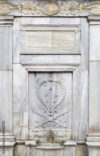 Ottoman-Turkish old marble ...