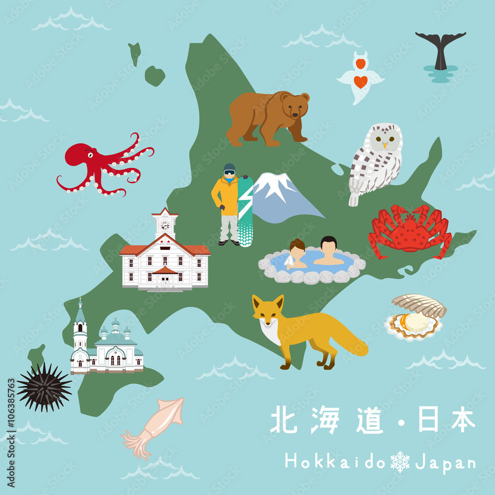 北海道 イラストマップ Hokkaido Illustration Map Stock Vector Adobe Stock