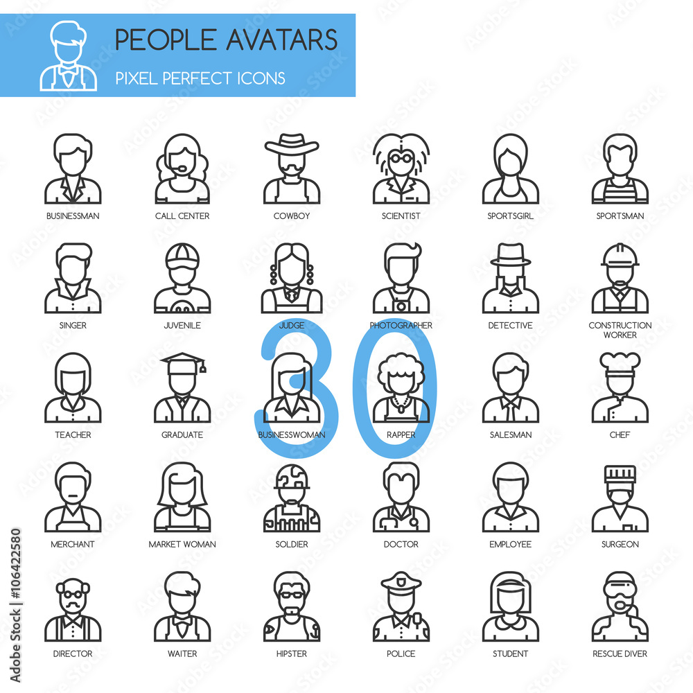 People Avatars, thin line icons set