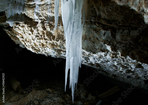 Grot of Golubinskaya Cave photo
