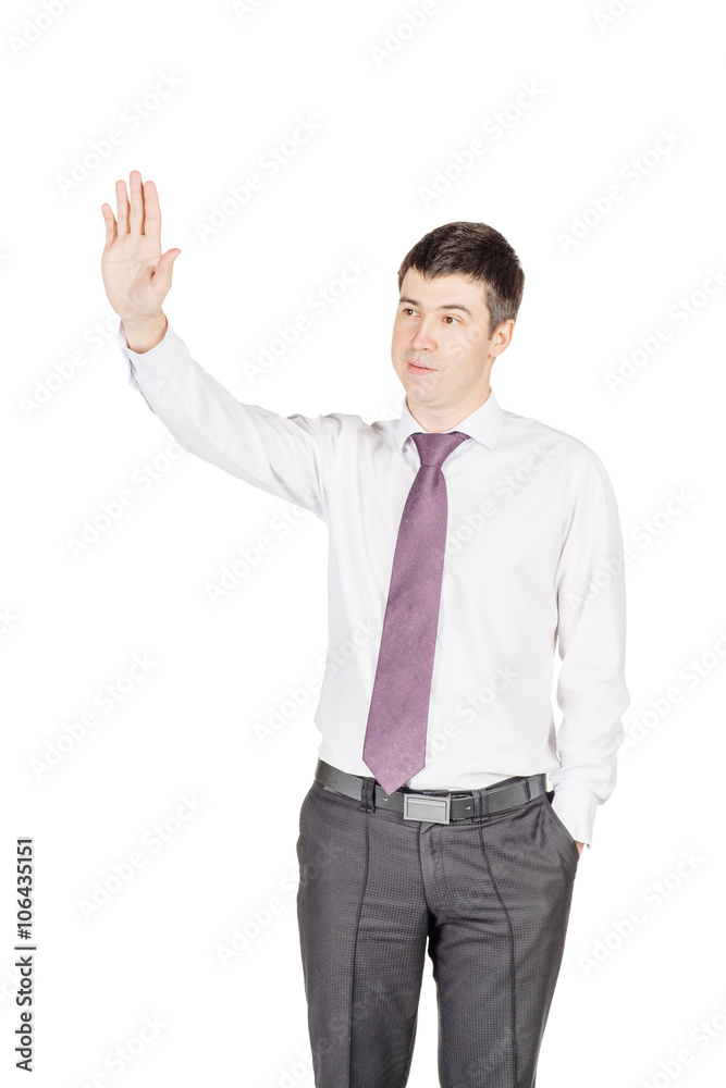 portrait of young business man waving to his colleague. isolated on white background portrait of young business man waving to his colleague. isolated on white background