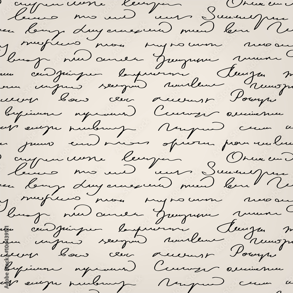 Seamless abstract handwritten text pattern