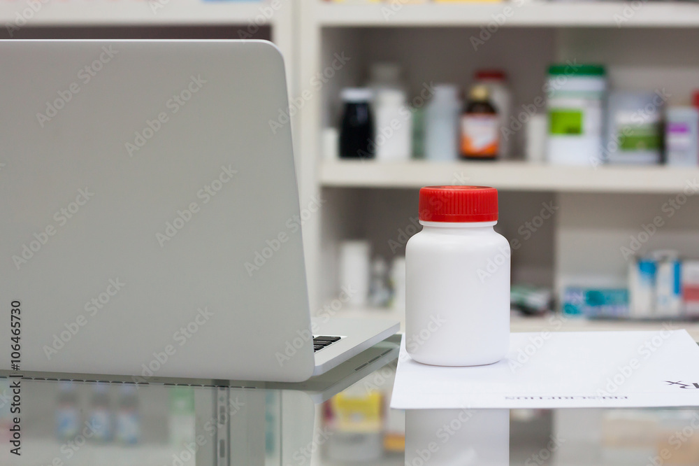 medicine bottle in the pharmacy medicine bottle in the pharmacy