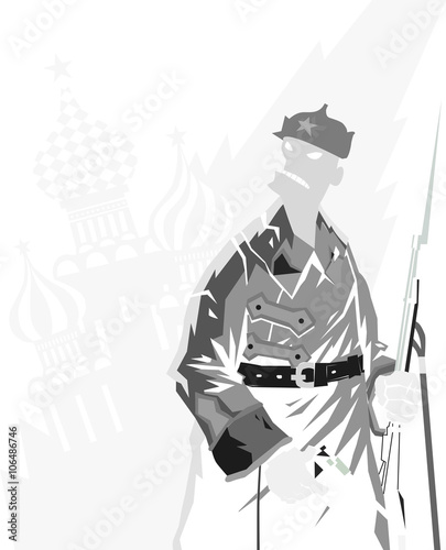 чекист