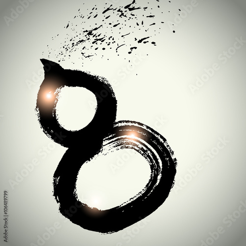 Vector: Ink freehand gourd, East Asian style, meaning wealth, in