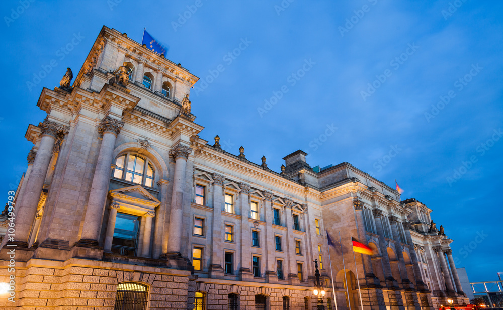 Fototapeta premium Reichstag