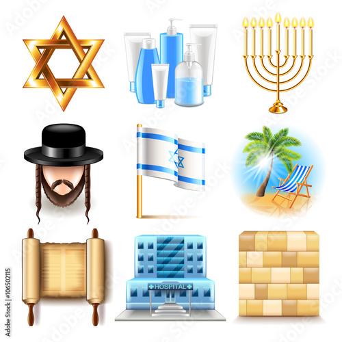 Israel icons vector set