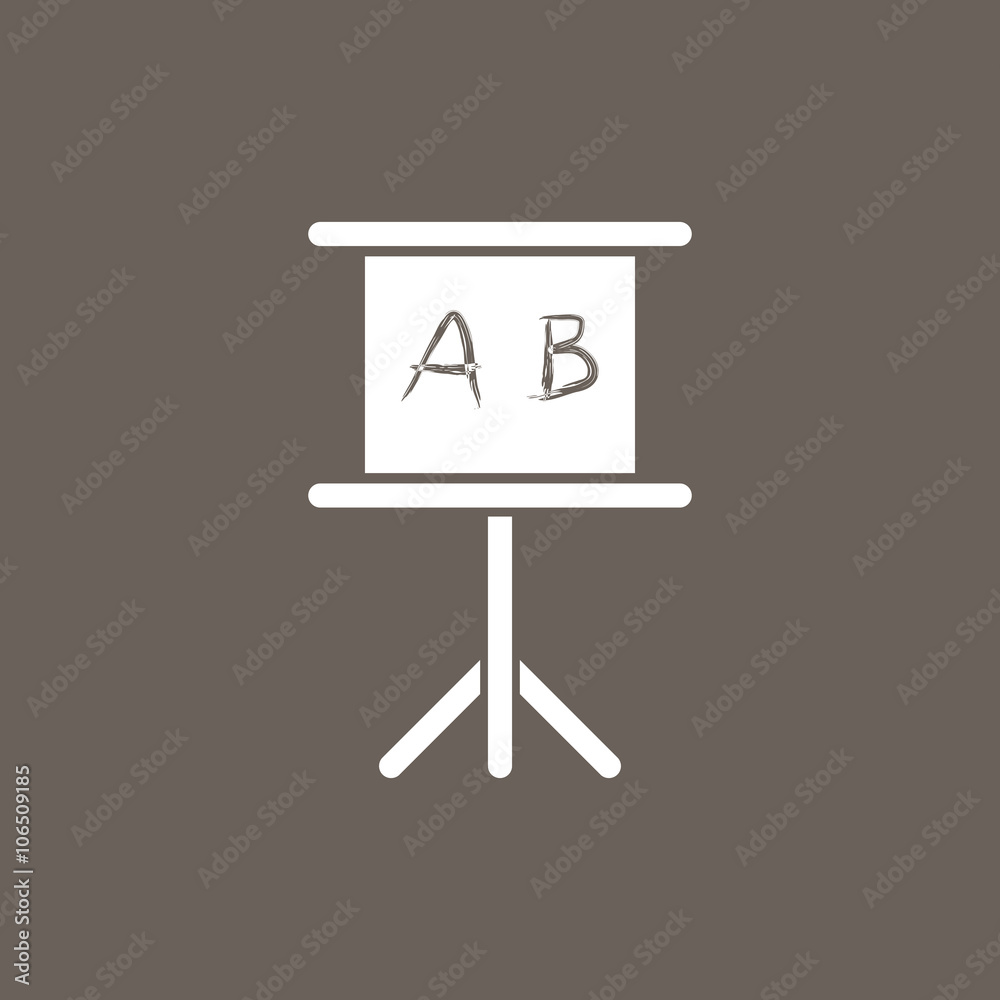 Painting Stand Or Easel Icon on Dark Gray Color. Eps-10. Painting Stand Or Easel Icon on Dark Gray Color. Eps-10.