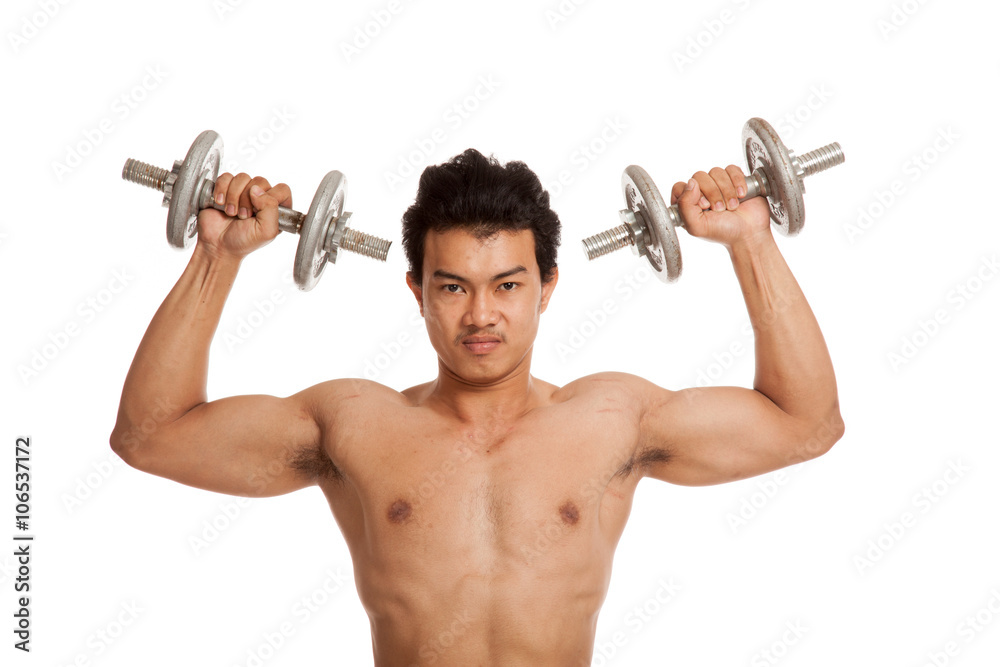Muscular Asian man with dumbbell Muscular Asian man with dumbbell