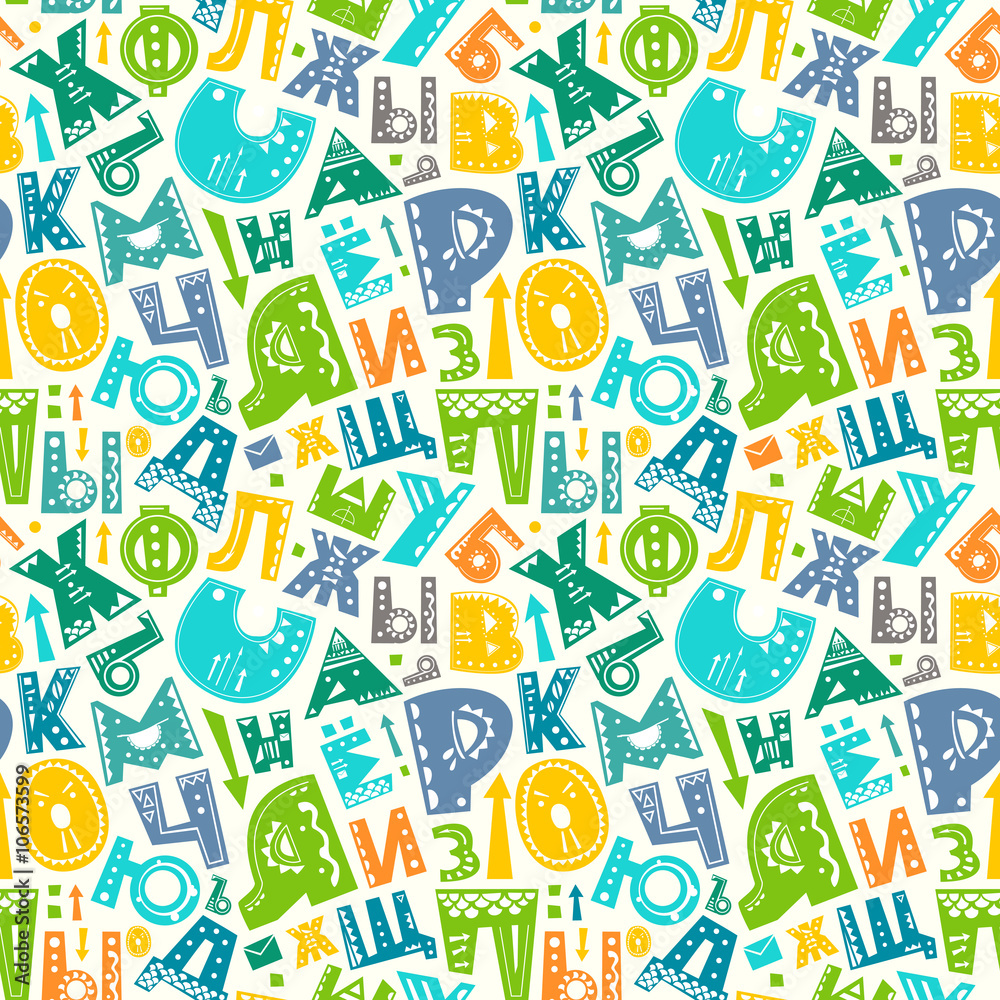 Retro alphabet pattern