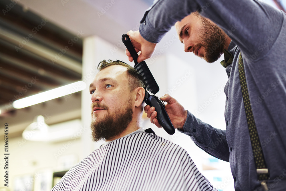 Fototapeta premium Haircut