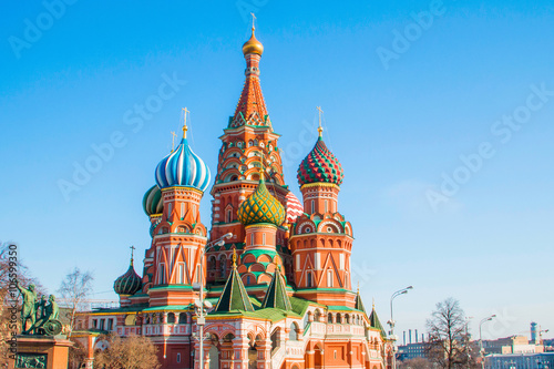  Roofs and cupolas of St Basil Cathedral (Intersession cathedral, Pokrovsky Cathedral) in Moscow, Russian Federation, city skyline 