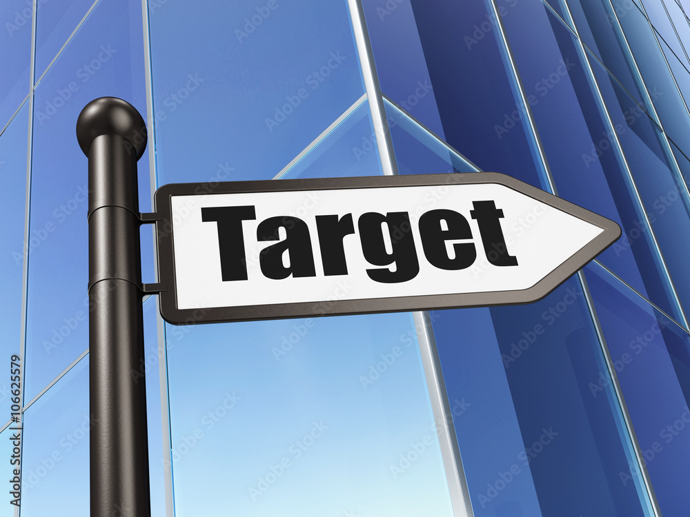 Finance concept: sign Target on Building background Finance concept: sign Target on Building background