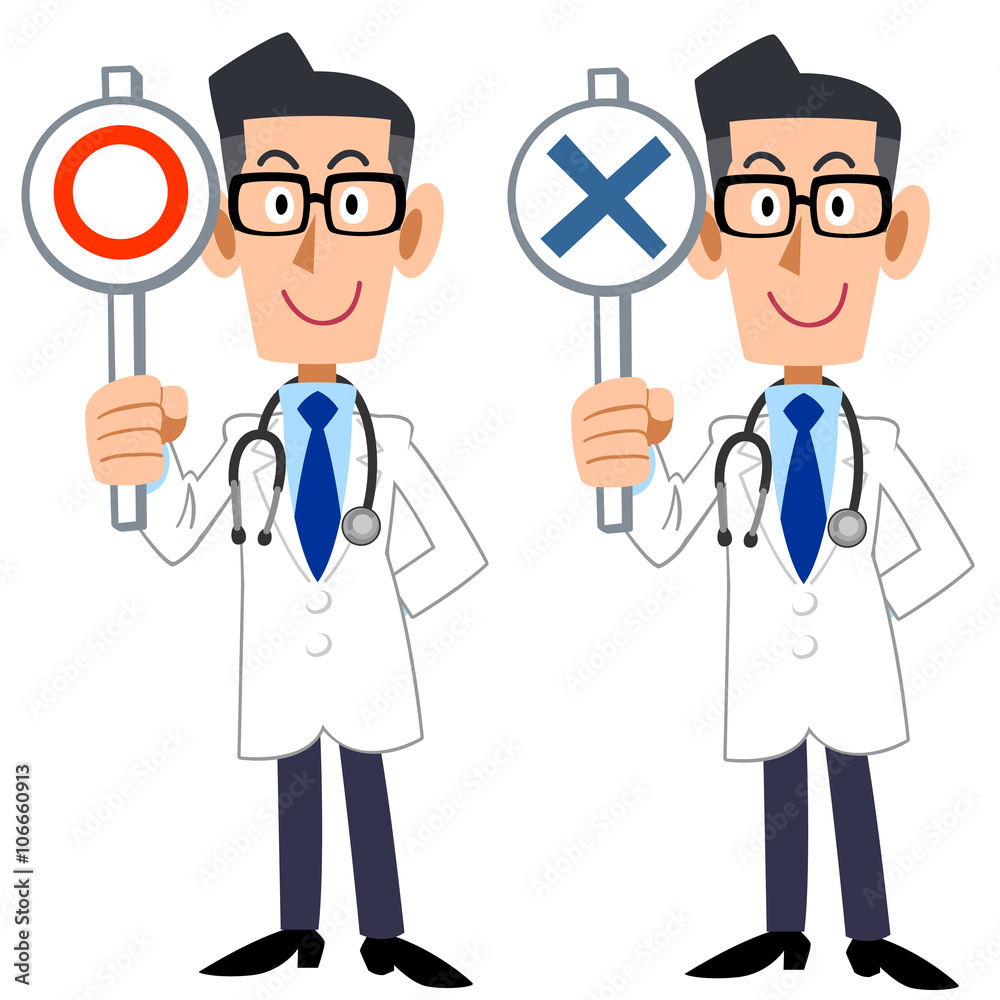 正解不正解医者stock Vector Adobe Stock 正解不正解医者stock Vector Adobe Stock